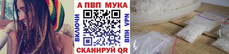 Альфа ПВП СК  Навашино 