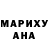 Первитин пудра Fake Happiness