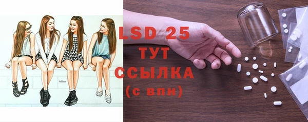 таблы Алзамай