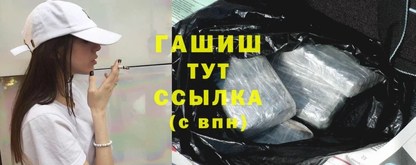 таблы Алзамай