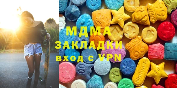 стаф Алексеевка