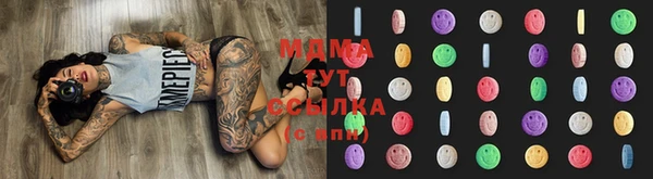 стаф Алексеевка