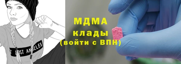 стаф Алексеевка