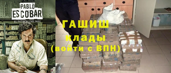 стаф Алексеевка