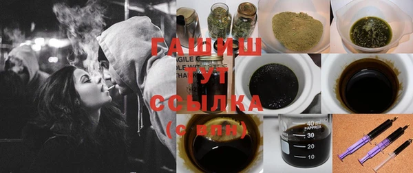 таблы Алзамай