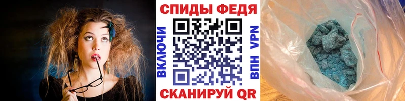 Первитин Декстрометамфетамин 99.9%  что такое наркотик  Навашино 