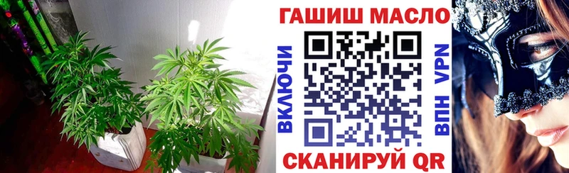 дарнет шоп  Навашино  Дистиллят ТГК концентрат 